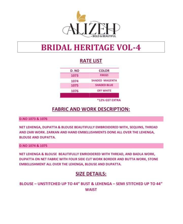 alizeh BRIDAL HERITAGE VOL 4 heavy designer bridal special lehenga choli collection at best rate 